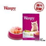 满99元包邮-顽皮Wanpy猫用鲜封包罐头湿粮零食 金枪鱼+三文鱼 80g