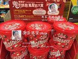 港货代购 Maltesers麦提莎麦丽素牛奶巧克力桶装 440g