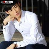 衣服纯棉短袖常规男士土衬衫青少年外套修身型纯白色长袖衬衣韩版