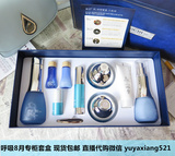 预订韩国专柜su:m 37 呼吸2016年1月惊喜水分水乳面霜套送安瓶