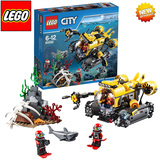 LEGO/乐高积木益智拼装组装海底世界城市系列套装探险潜水艇60092