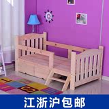 实木婴儿床儿童床带护栏抽屉单人床小孩床组合