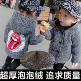 冬季外套男女小童装 韩版儿童连帽加绒加厚毛呢子外套大衣2-5岁