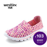 Westlink西遇女鞋2016夏季新款镂空编织鞋女懒人鞋套脚运动休闲鞋