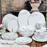 红牡丹欧式骨瓷礼品餐具碗碟套装陶瓷厨房西式家用简约结婚送礼
