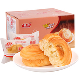 慕滋手撕面包500g整箱口袋软小面包早餐营养蒸蛋糕食品小吃特产