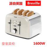 英国复古Breville不锈钢全自动多士炉 吐司机4片烤面包机 早餐机