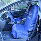 汽车维修水洗皮三件套 重复使用防护座椅套 汽修皮革布五件套