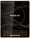 Povos/奔腾 CG2131超薄电磁炉触摸式爆炒预约火锅汤锅超节能