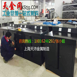 奥迪汽车店专用 汽车工具柜 车间工具箱 整洁柜 深圳5S标准清洁柜