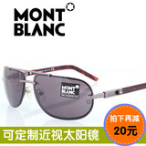专柜正品 Montblanc 万宝龙太阳镜 飞行员时尚男款太阳眼镜MB273S