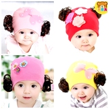 套头帽帽公主帽儿童纯棉婴儿帽子春秋季0-3-6-12个月 女宝宝假发