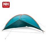 NatureHike-NH 户外野营沙滩 防雨天幕抗风性能强 带两面围挡