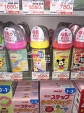 日本代购 现货进口贝亲宽口径ppsu奶瓶米老鼠小蜜蜂宝石240ML