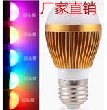 LED灯泡照明灯3W超亮彩色球泡灯暖黄暖白紫光筒灯光源E27螺口E14