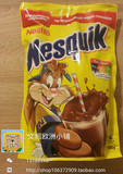 雀巢Nesquik冲饮品热可可巧克力粉（含多种维生素）1000G