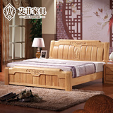 艾菲中式实木床1.81.5米 双人橡木床储物高箱婚床8961A