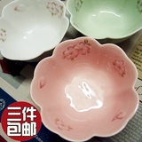 日式樱花浮雕简约陶瓷餐饮具米饭碗汤面碗水果沙拉碗家居厨房用品
