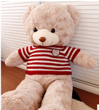 布娃娃可爱大号毛绒玩具泰迪熊 抱抱熊大熊圣诞礼物女孩熊猫 公仔