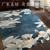 手工新西兰进口羊毛地毯现代新中式别墅客厅茶几卧室地毯满铺定制