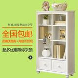 韩式简易书柜书橱书架展示柜 象牙白储物柜置物架儿童书柜 包邮