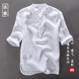 中国风夏季薄款亚麻衬衫男五分袖麻料盘扣男士中袖棉麻衬衣麻布衣