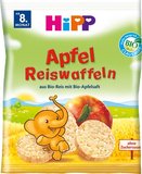 德国喜宝Hipp有机大米饼苹果无糖磨牙饼干 宝宝零食 8个月 35g