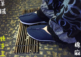 冬季新款男女士棉鞋子亚麻羊绒+千层底纯手工老北京布鞋中国风