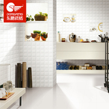 东鹏瓷砖 啡语 釉面砖 简约现代厨房墙砖卫生间墙砖纯白色LN45258
