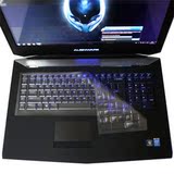 外星人（ALW17D-4948）17.3寸笔记本电脑专用TPU超薄键盘保护膜