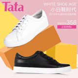 Tata/他她2016年春季牛皮时尚女单鞋2BX96AM6小白鞋