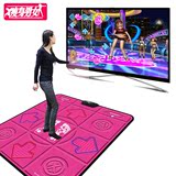 瘦身男女跳舞毯单人电视接口电脑两用跳舞机家用体感游戏机减肥机