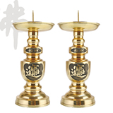 10寸招财纯铜蜡烛台 传统婚庆佛具佛教用品烛台 一对 铜烛台