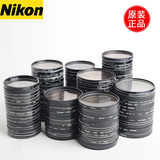 尼康UV镜 AIS 50 1.4  NIKON 50mm f4 二手UV镜头手动单反相机