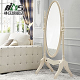 林氏家具欧式全身镜奢华白色镜子卧室落地旋转穿衣镜试衣镜KY165