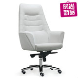 白色真皮老板椅牛皮办公椅子时尚简约现代休闲大班椅经理主管椅子