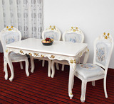 欧式餐桌实木餐桌 新古典餐桌椅组合布艺餐椅酒店别墅实木长方桌