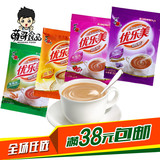 喜之郎优乐美奶茶粉 袋装速溶珍珠奶茶粉22g 4口味休闲饮品