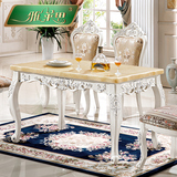 雅莱思大理石欧式实木餐桌长方形餐桌小户型橡木餐台餐椅组合A088