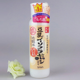 日本代购㊣SANA莎娜豆乳美肌爽肤水/化妆水200ml浓润型 新包装