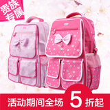 精灵城堡韩版小学生3-4-6年级公主双肩女童pu皮书包儿童拉杆书包