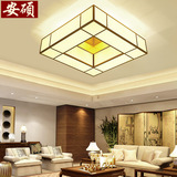 新中式吸顶灯LED大客厅卧室餐厅书房灯长方形现代简约温馨铁艺