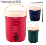包邮塑料保温奶茶桶不锈钢冷热饮桶便携自助茶水桶保暖手提专用桶