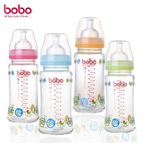 bobo乐儿宝 新生儿优晶瓶玻璃奶瓶德国进口婴儿宽口径玻璃奶瓶