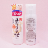 日本代购sana豆乳美肌保湿乳液150ml滋润补水男女孕妇可用 正品