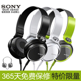 Sony/索尼 MDR-XB400手机MP3电脑笔记本重低音音乐运动耳机头戴式