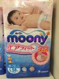 日本代购 直邮Unicharm尤妮佳moony纸尿裤/尿不湿L58枚9-14kg宝宝