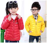 童装冬季新款韩版中大童羽绒棉服时尚儿童棉袄男女童小孩棉衣外套