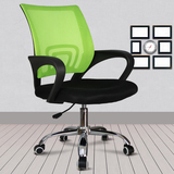 欧奥森特价电脑椅 家用椅网布透气转椅会议椅职员椅网椅子办公椅