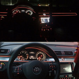宝马汽车LED装饰灯内饰EL冷光线 带边 冷光片车内氛围灯改装 夹式